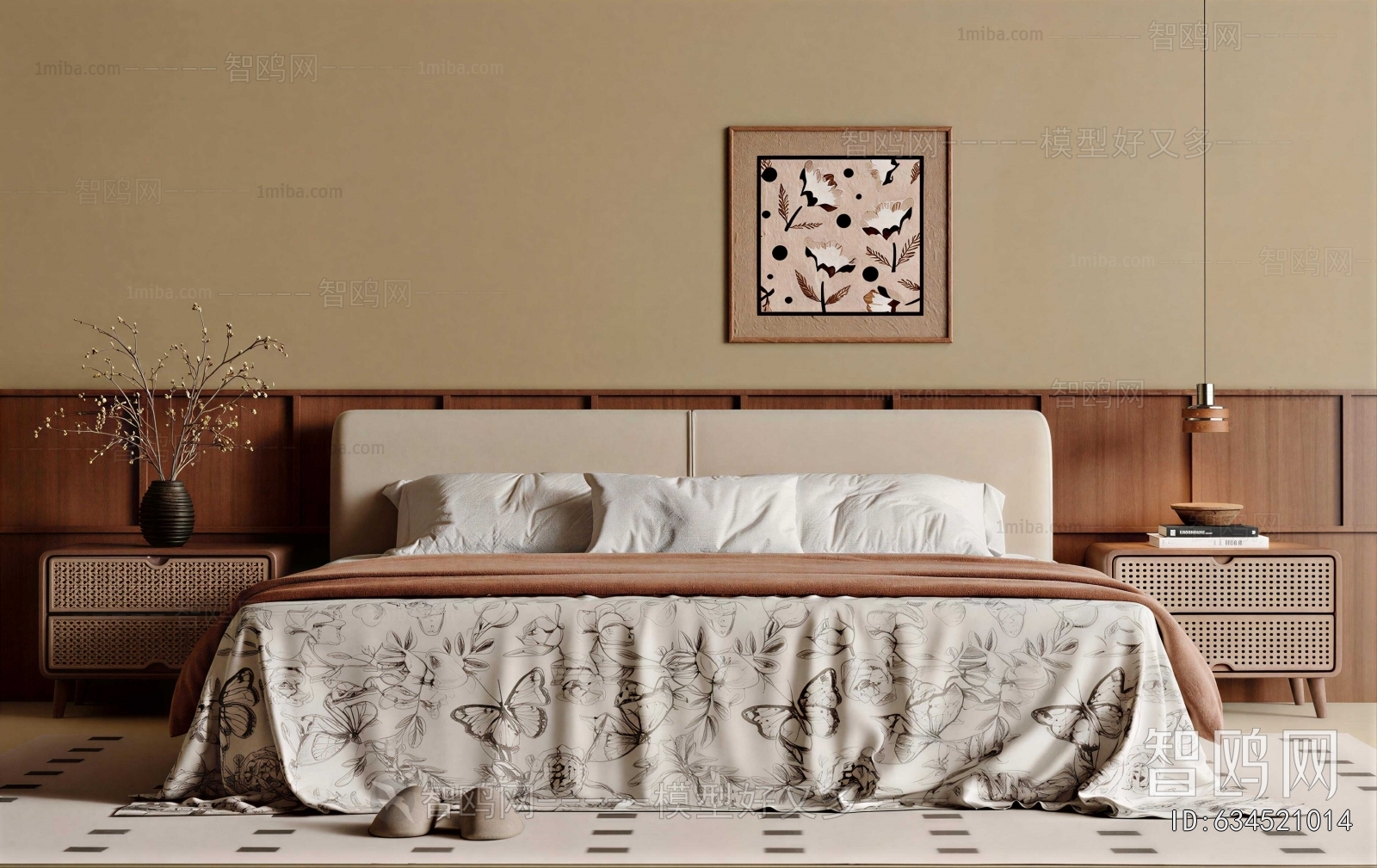 Modern Double Bed
