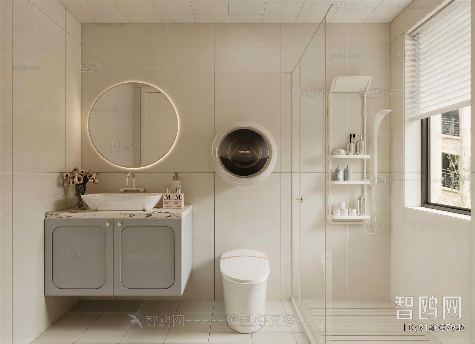 Modern TOILET