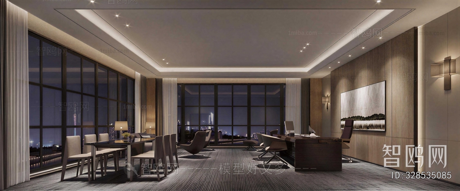 Modern Manager's Office