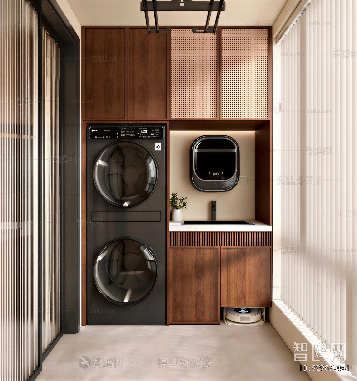 Modern Laundry Cabinet