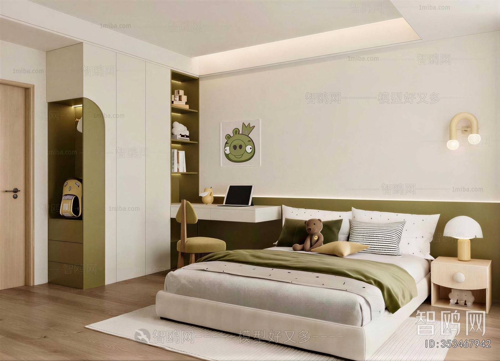 Modern Children's Room