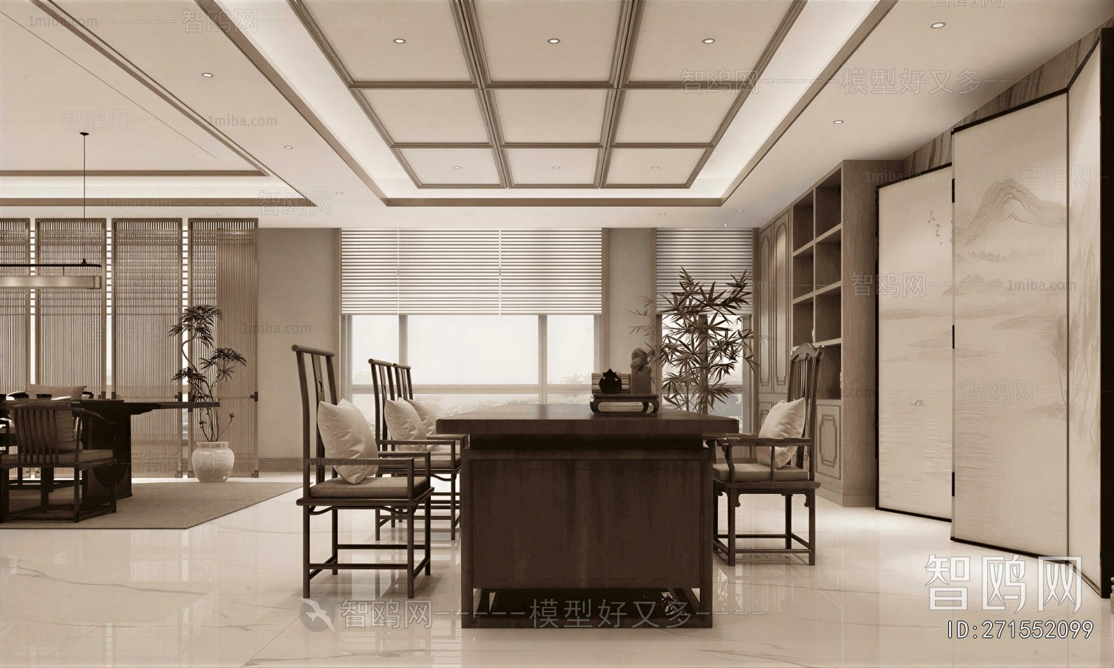 New Chinese Style Manager's Office