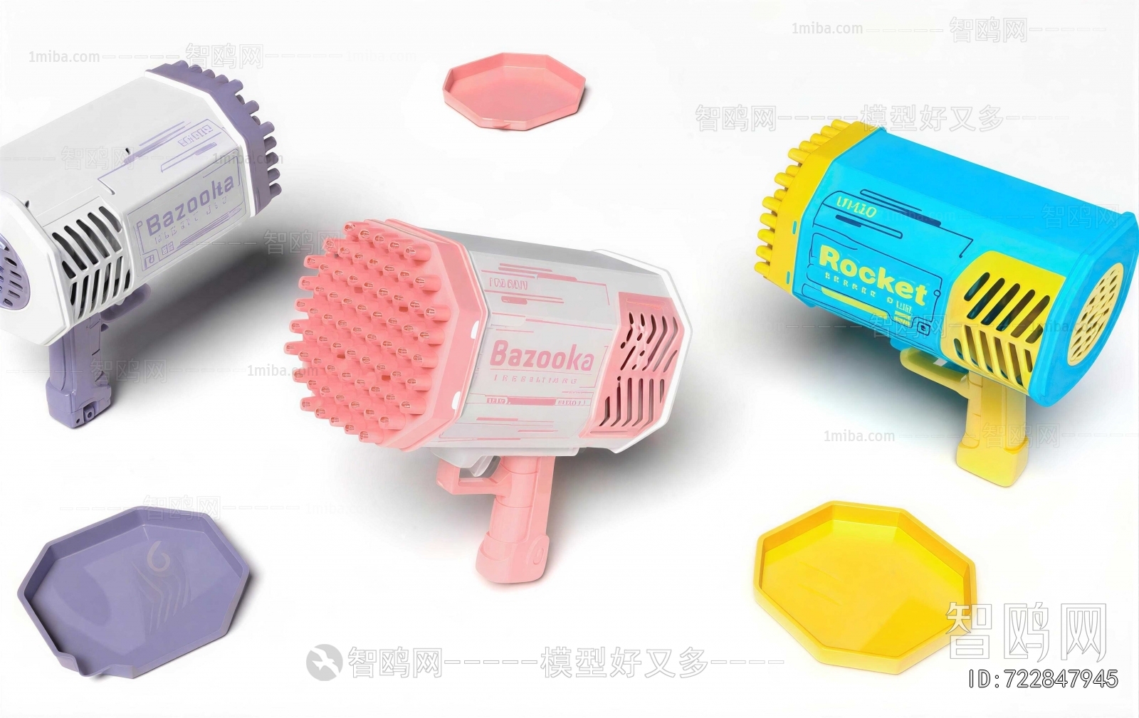 Modern Toys