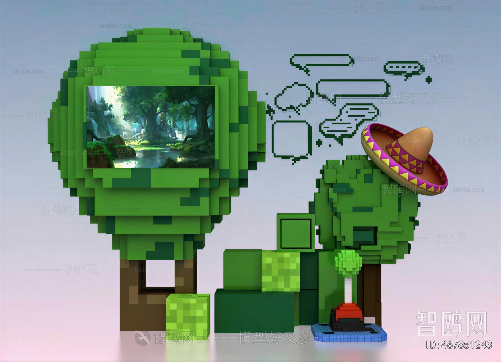 Modern Toys