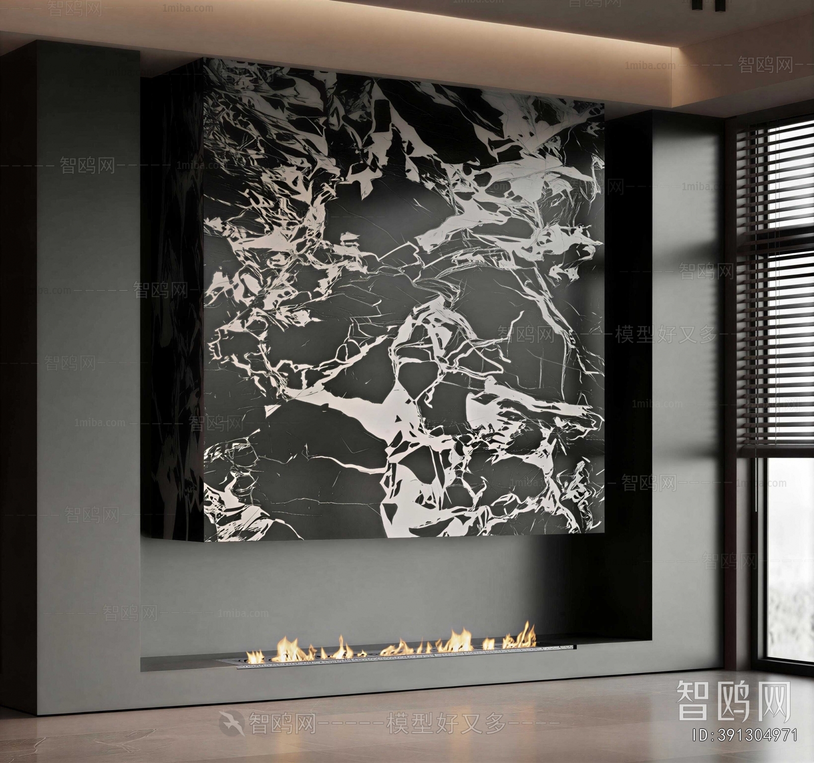 Modern Fireplace