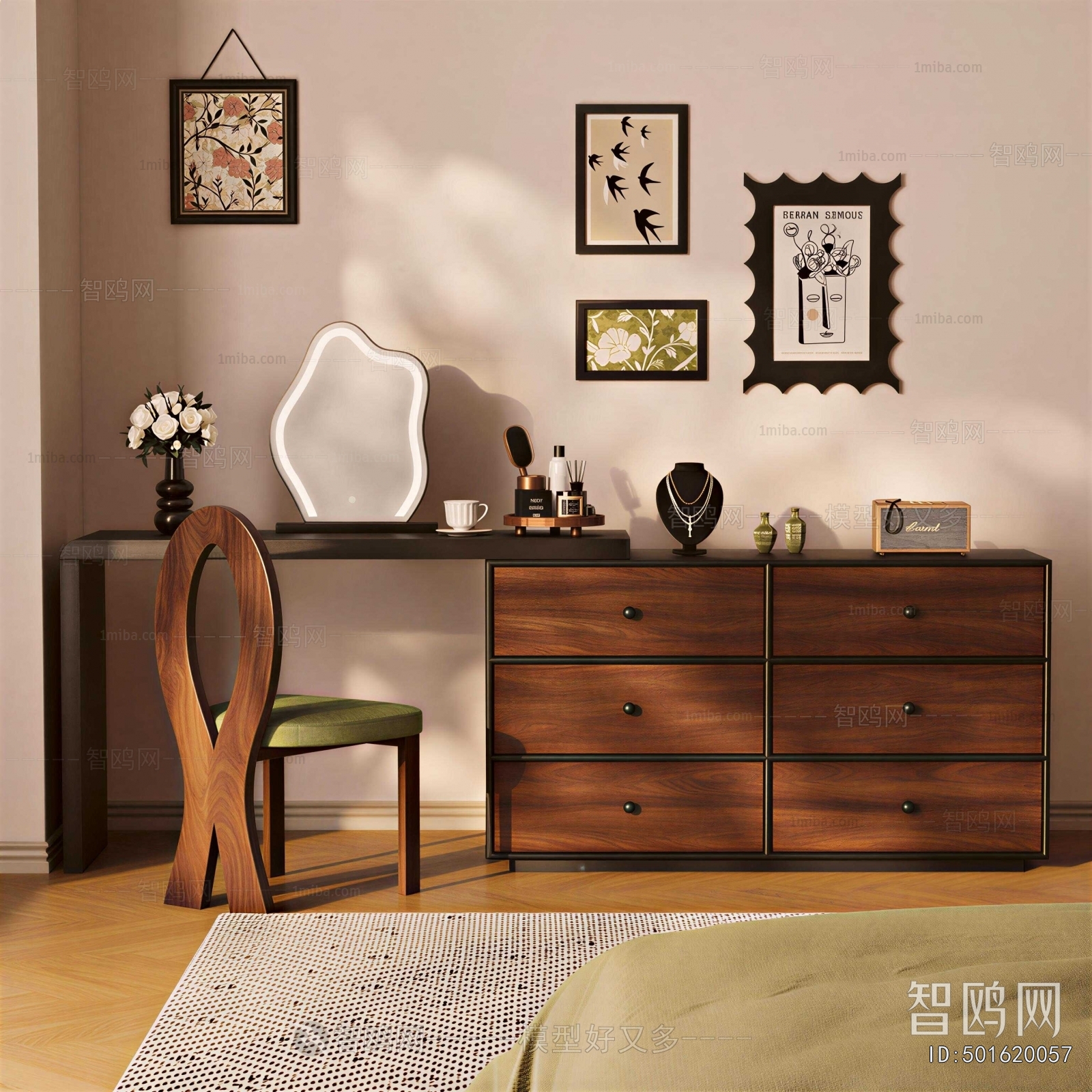 Modern Dresser