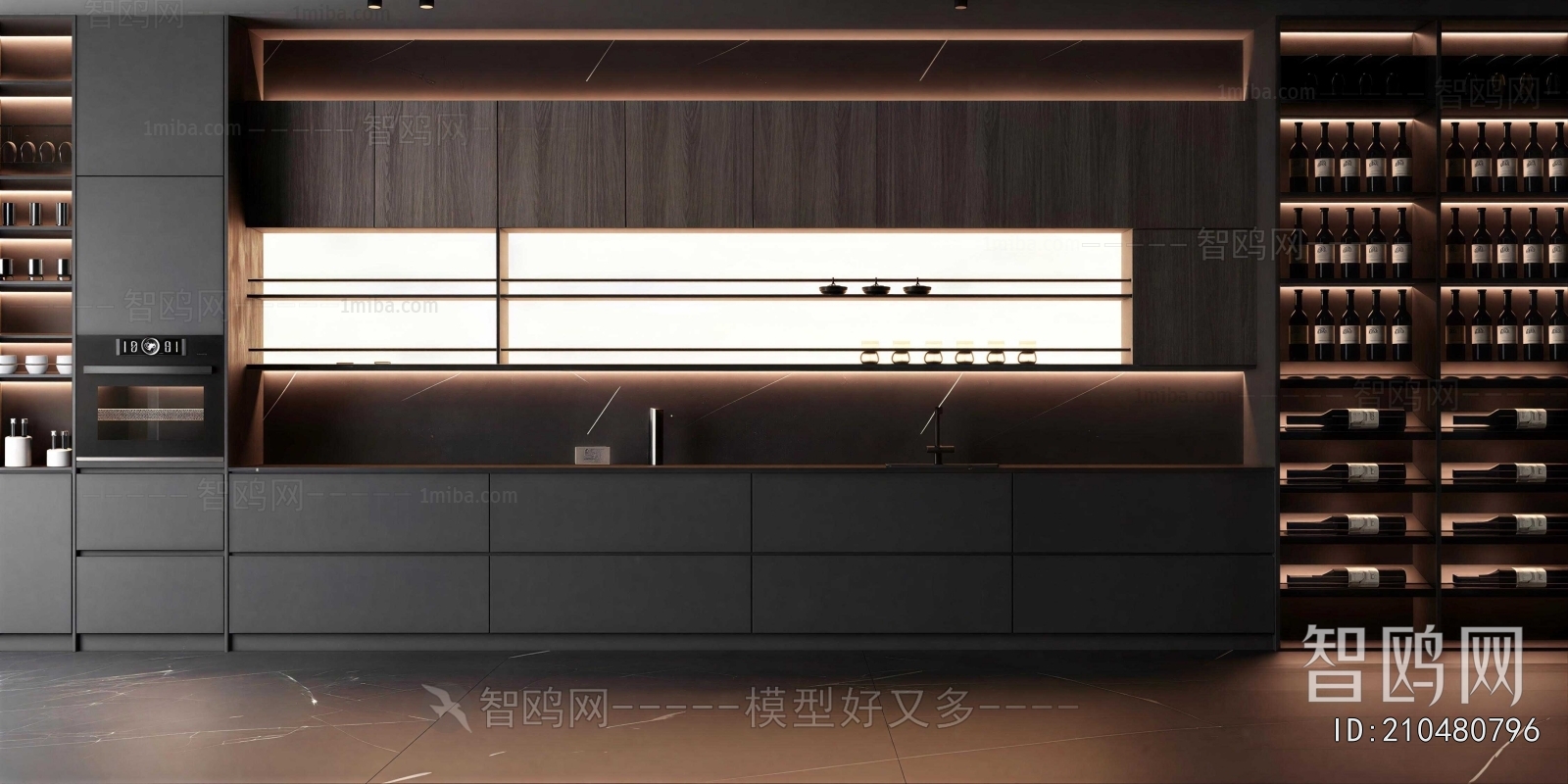 Modern Kitchen Cabinet