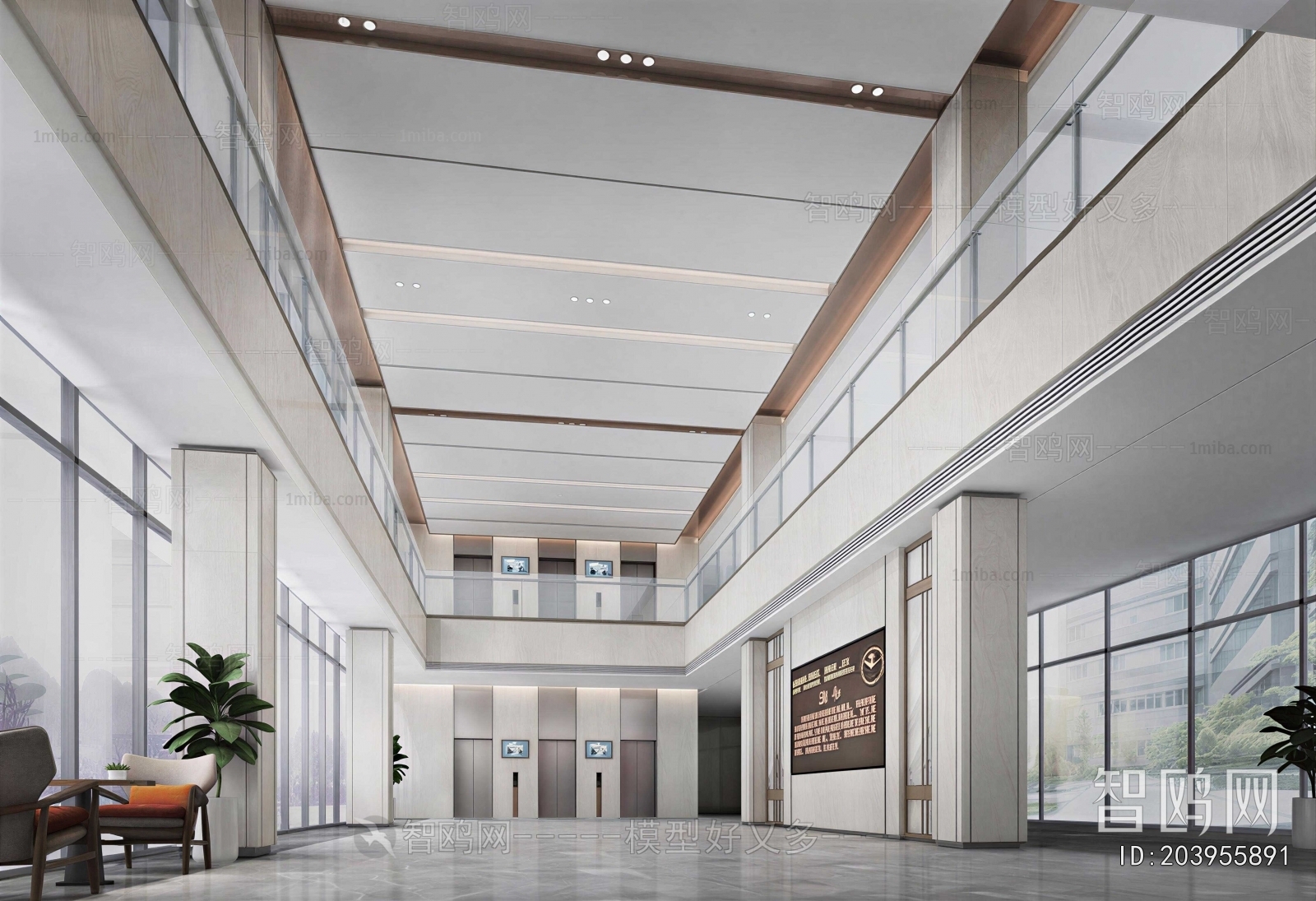 Modern Office Reception Desk