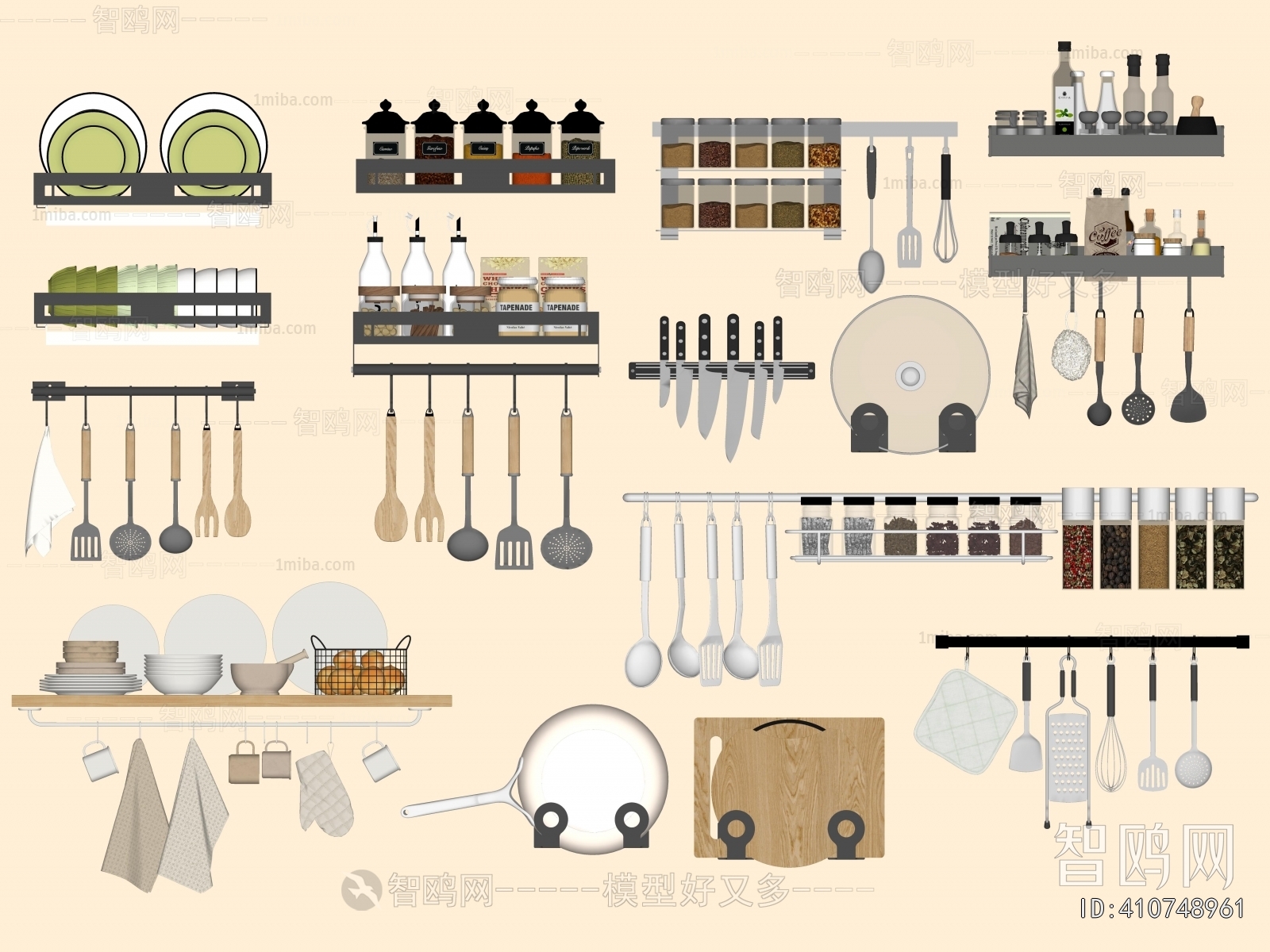 Modern Kitchenware