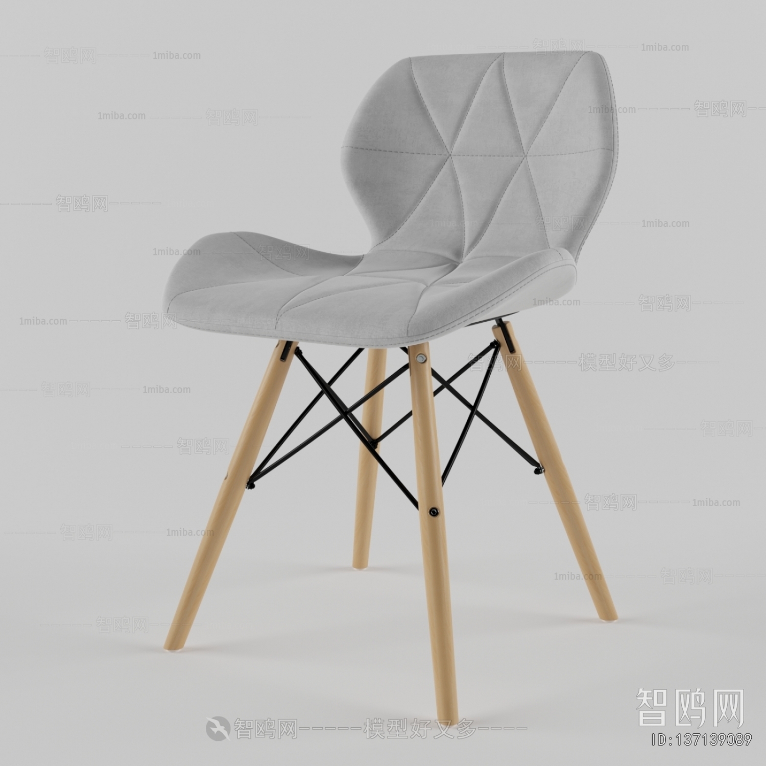 Modern Single Chair