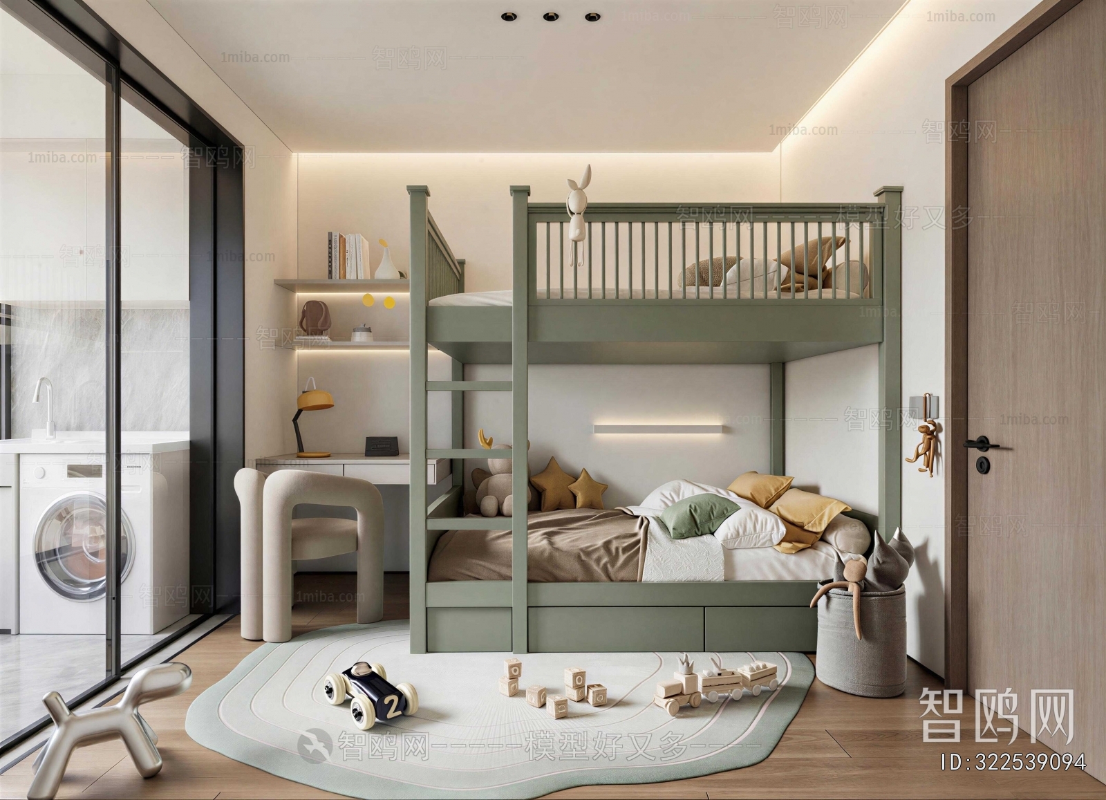 Modern Children's Room