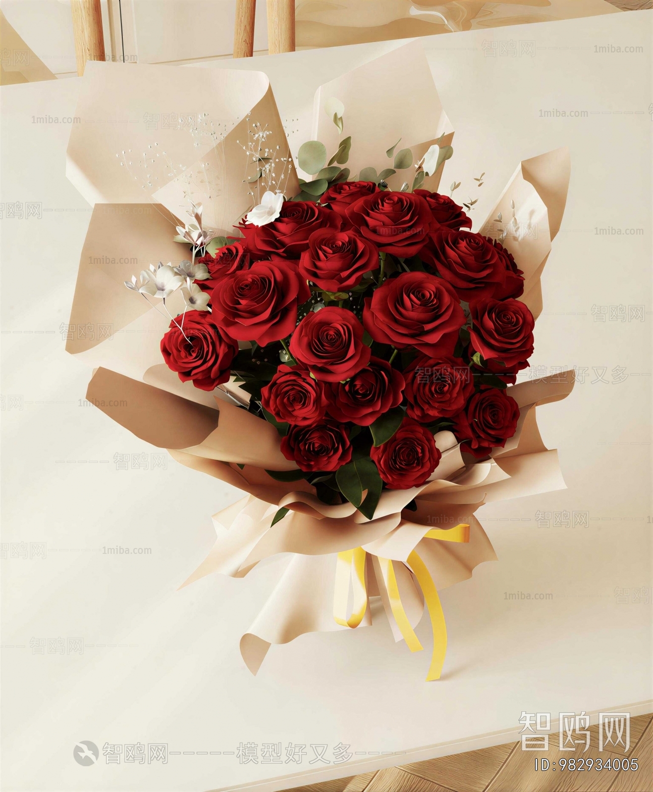 Modern Flower Arrangement
