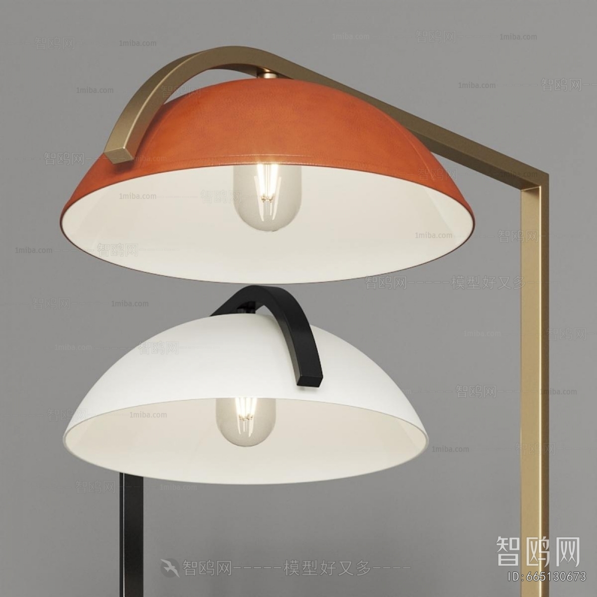 Modern Floor Lamp