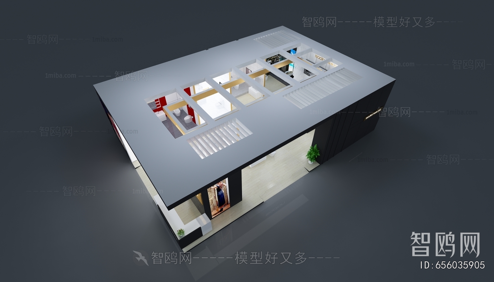 Modern Exhibition Hall