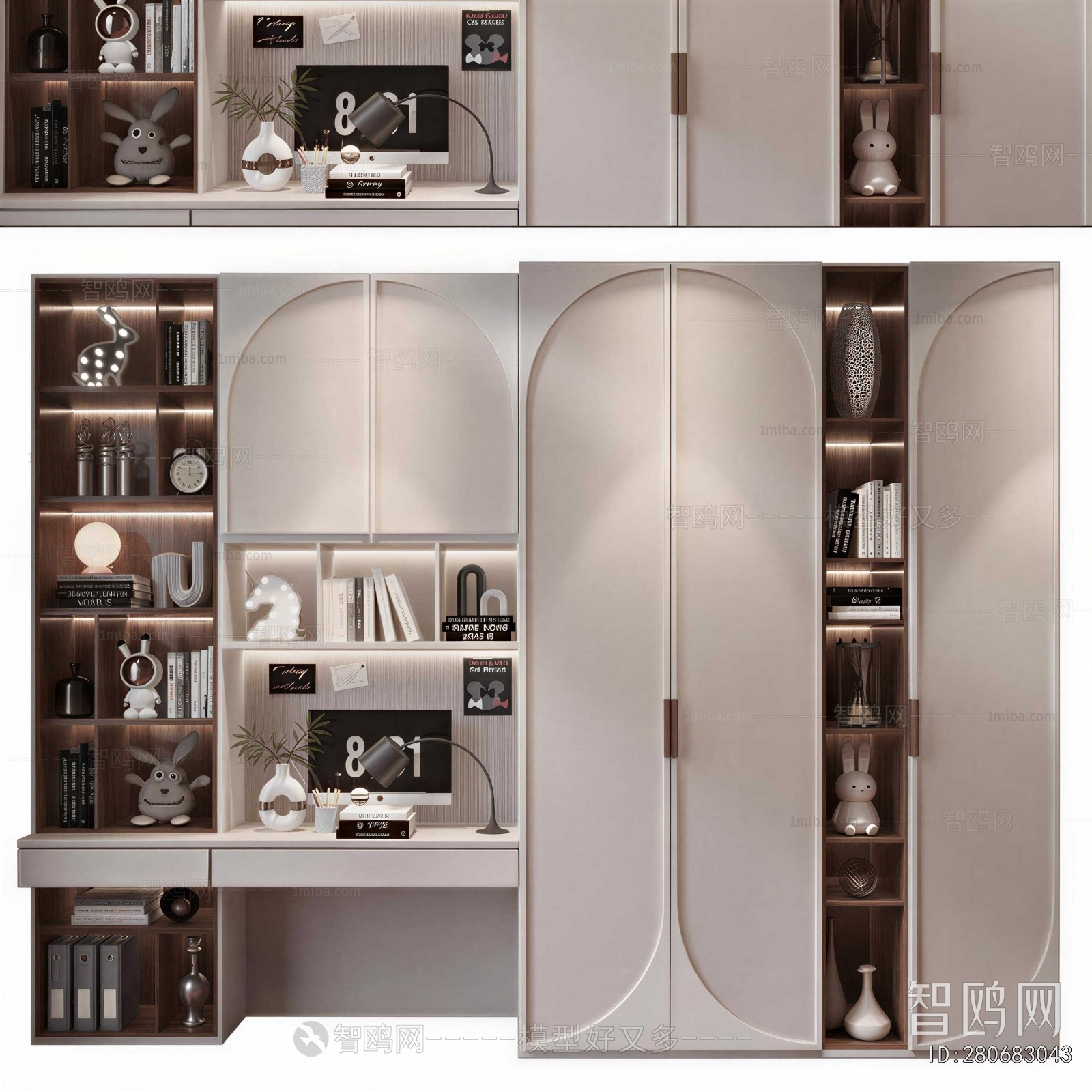 Modern The Wardrobe