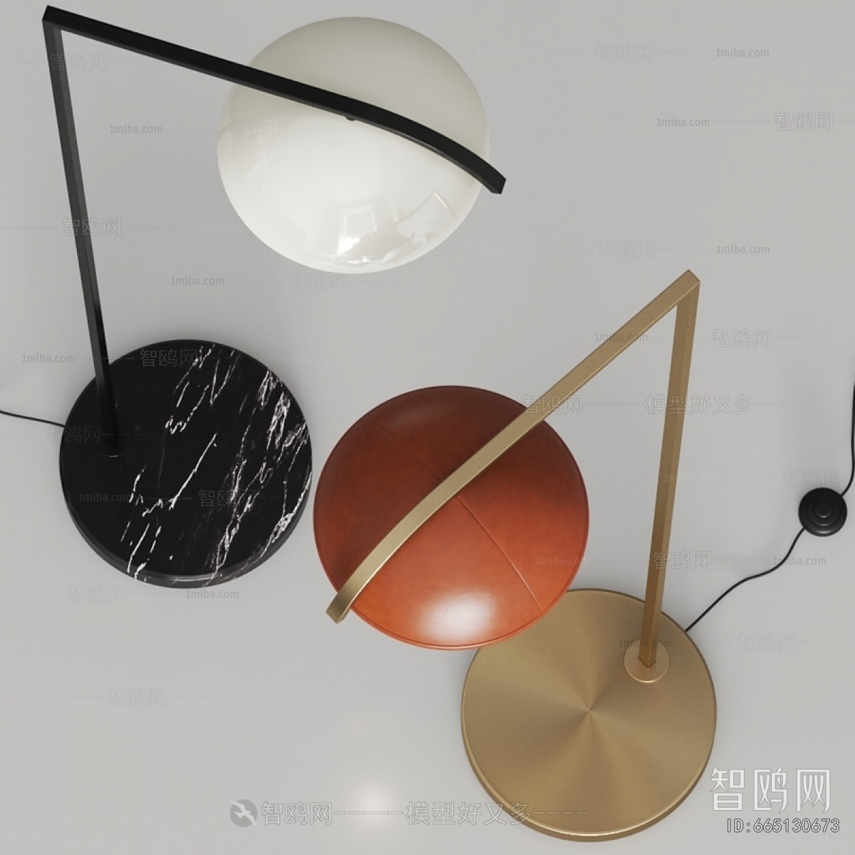 Modern Floor Lamp