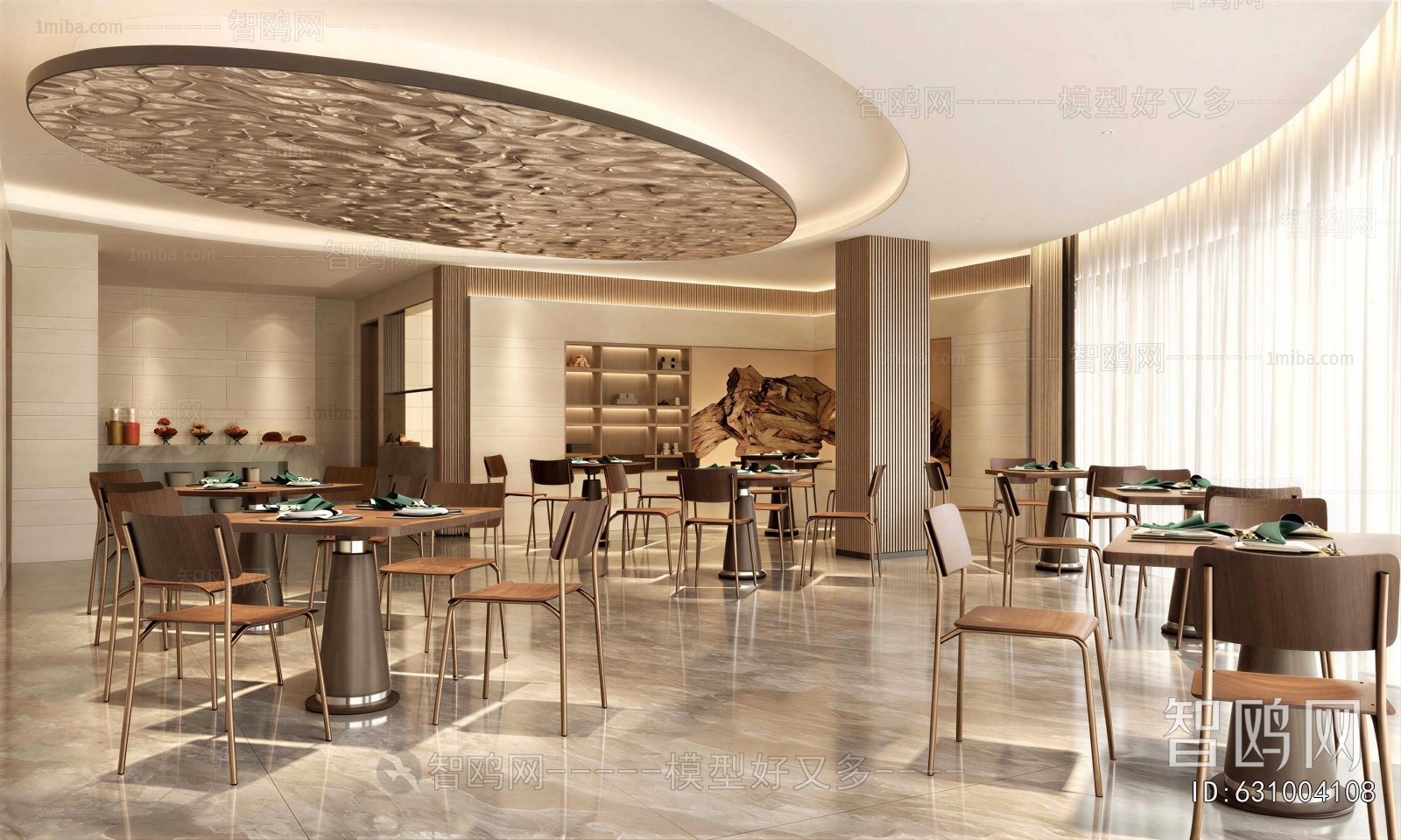Modern Restaurant