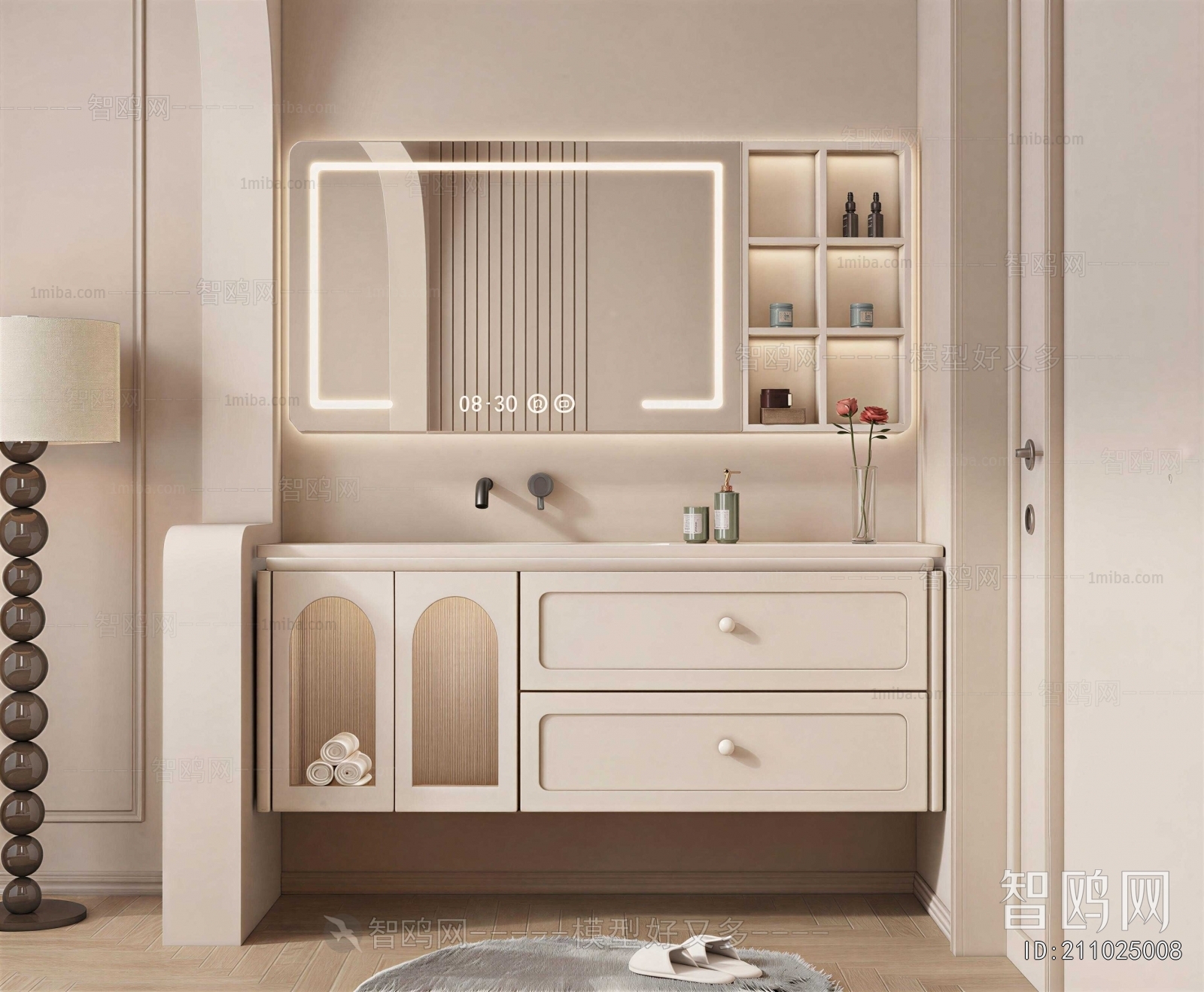 Modern Bathroom Cabinet