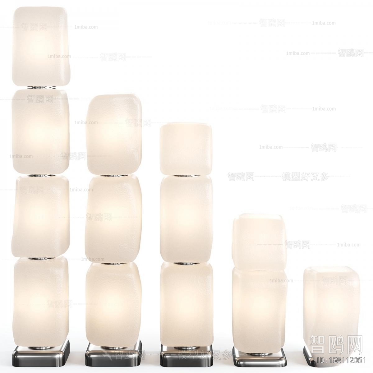 Modern Floor Lamp