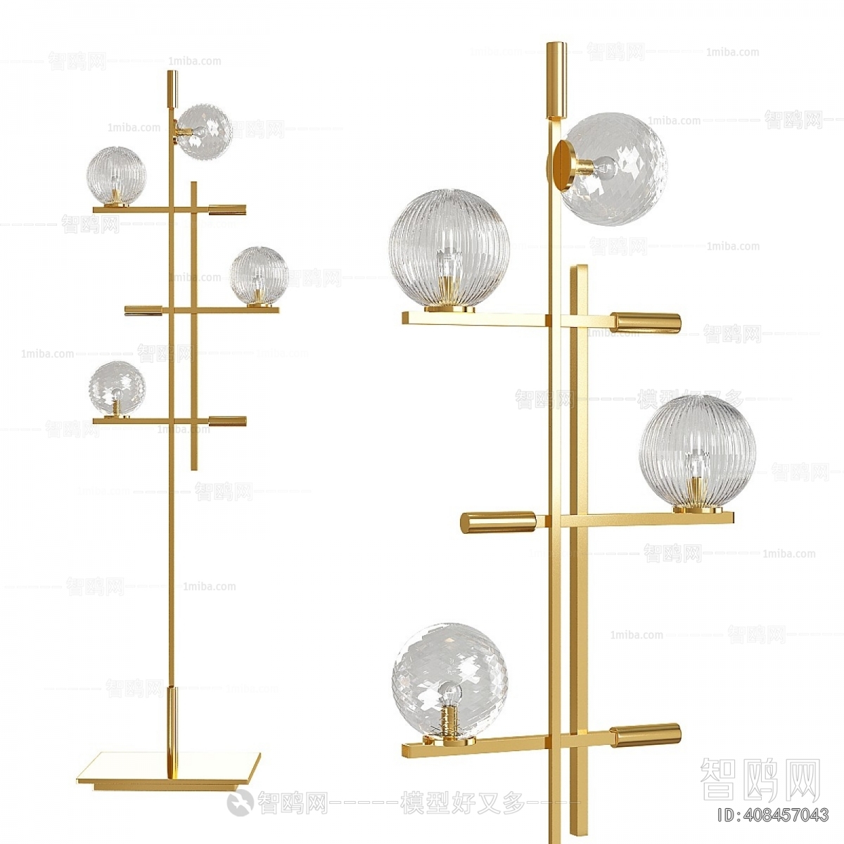 Modern Floor Lamp