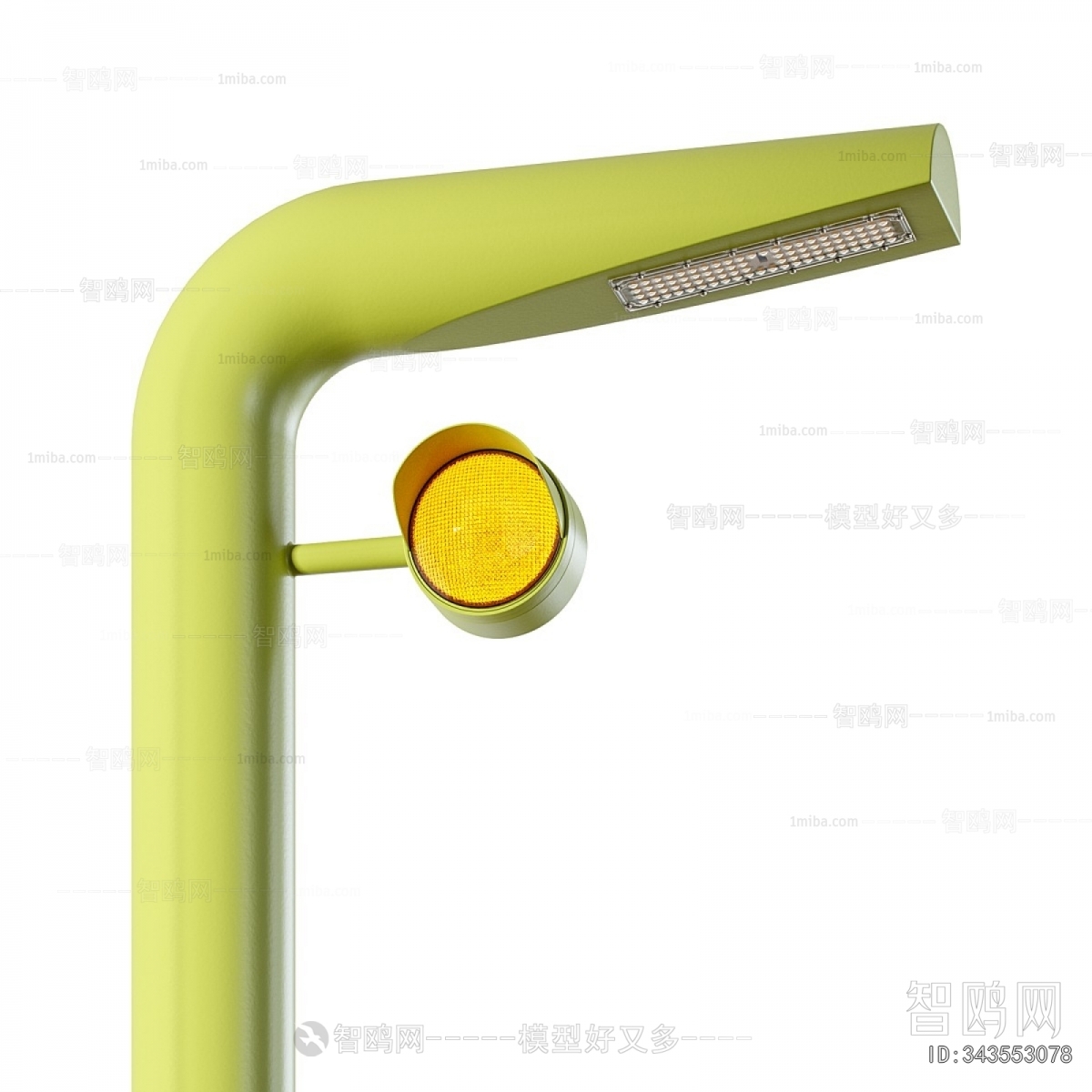 Modern Outdoor Light