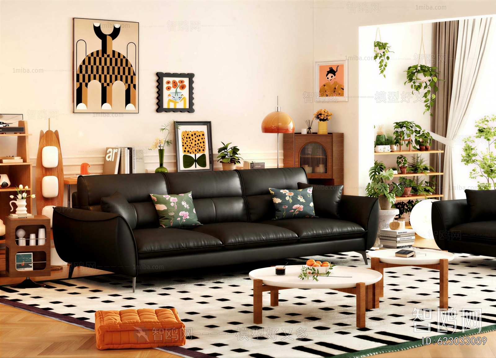 Modern Sofa Combination