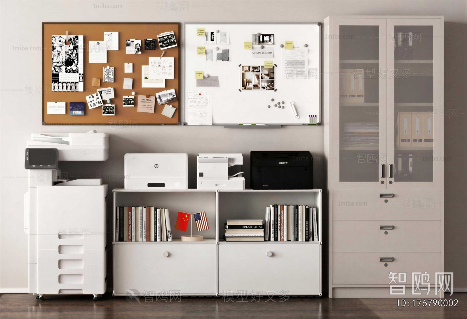 Modern File Cabinet