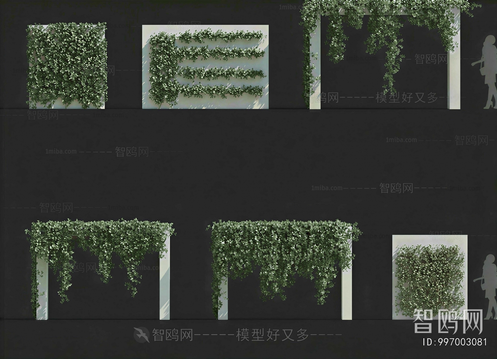 Modern Plant Wall