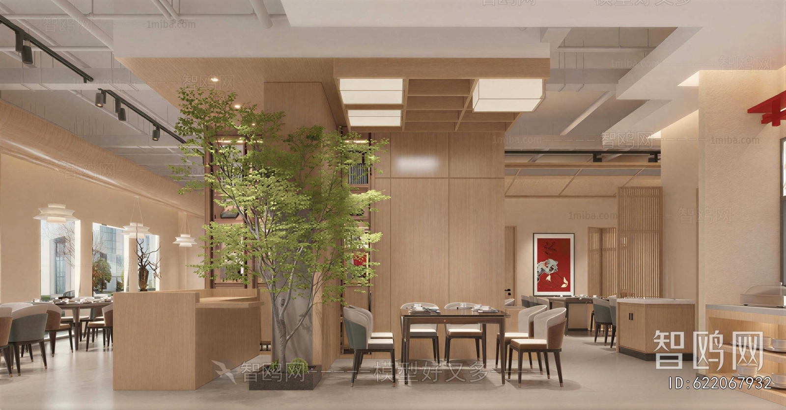Modern Restaurant