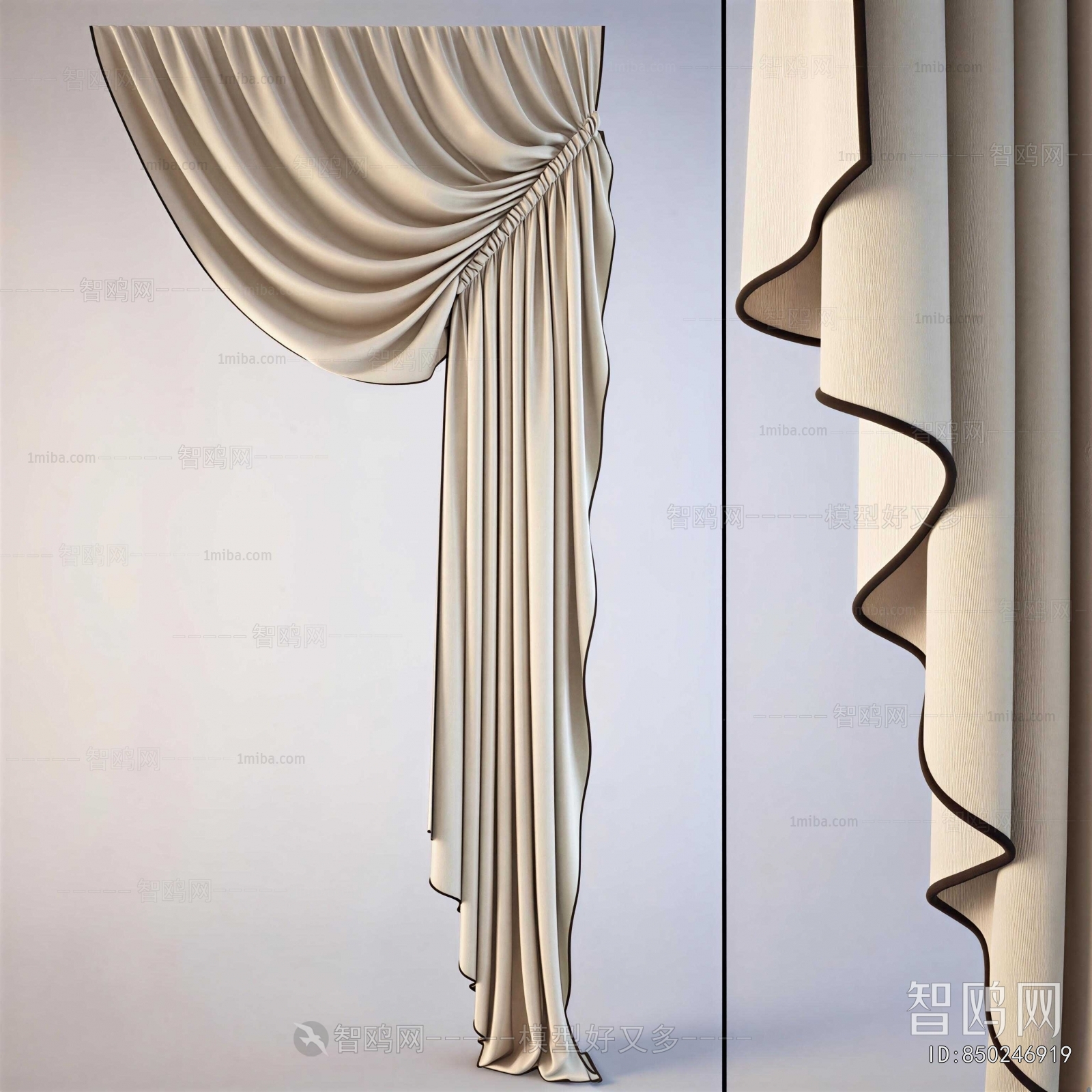 Modern The Curtain