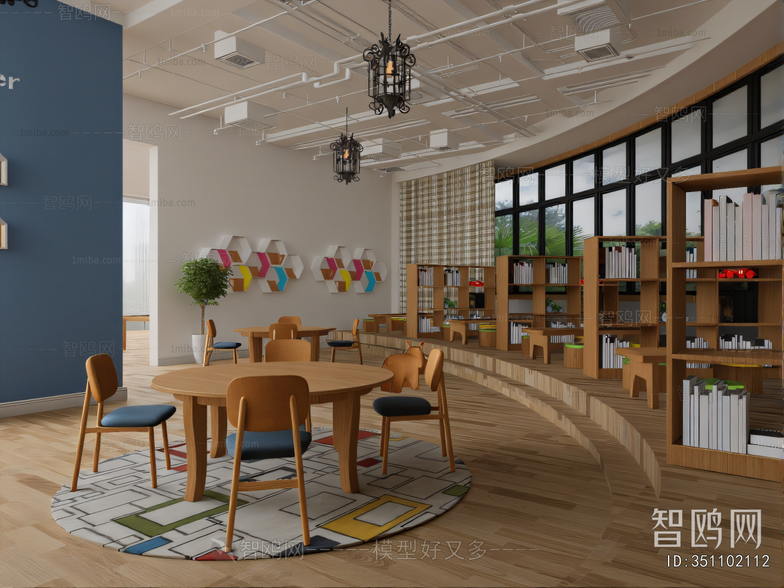 Modern Children's Reading Room