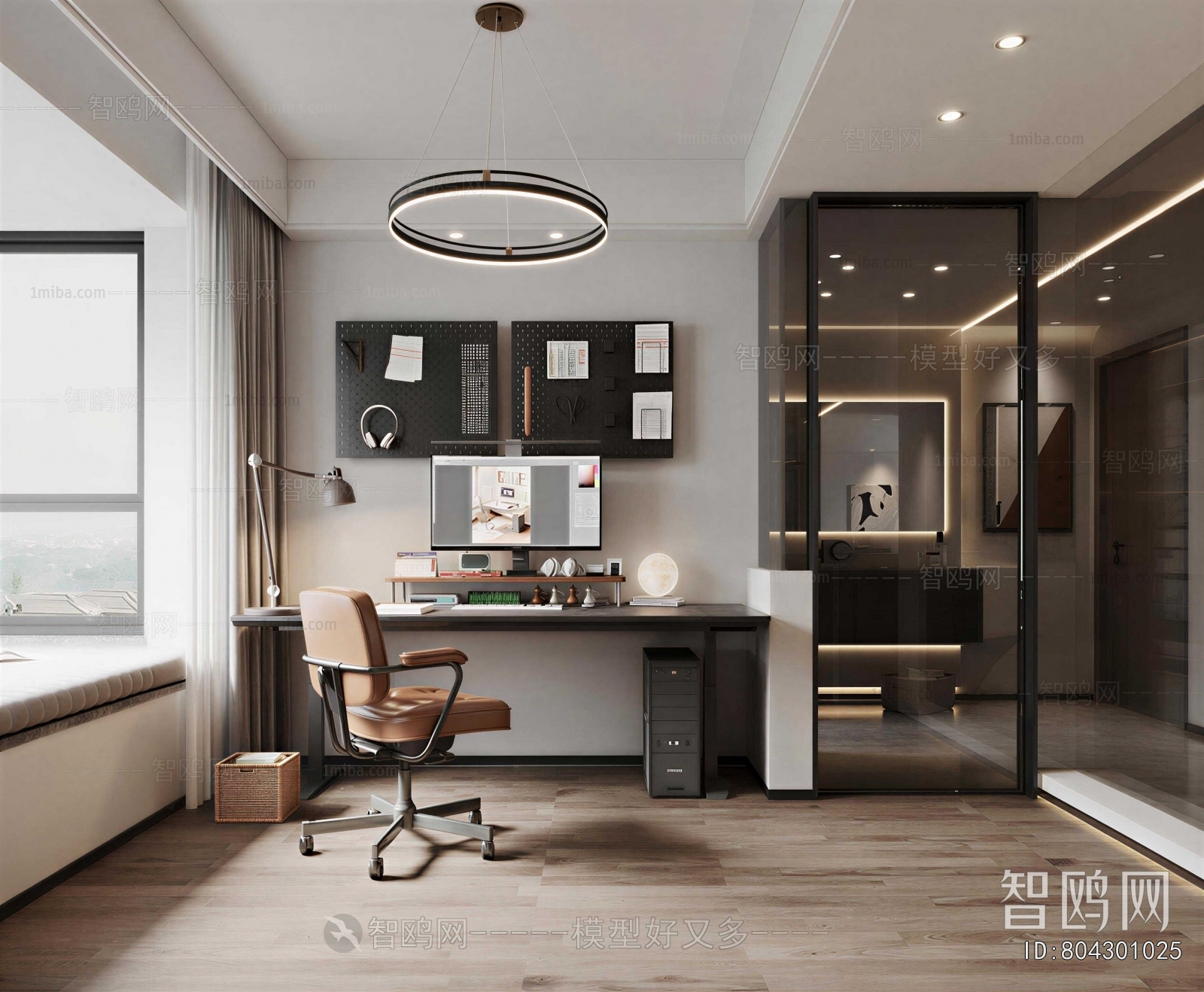 Modern Study Space
