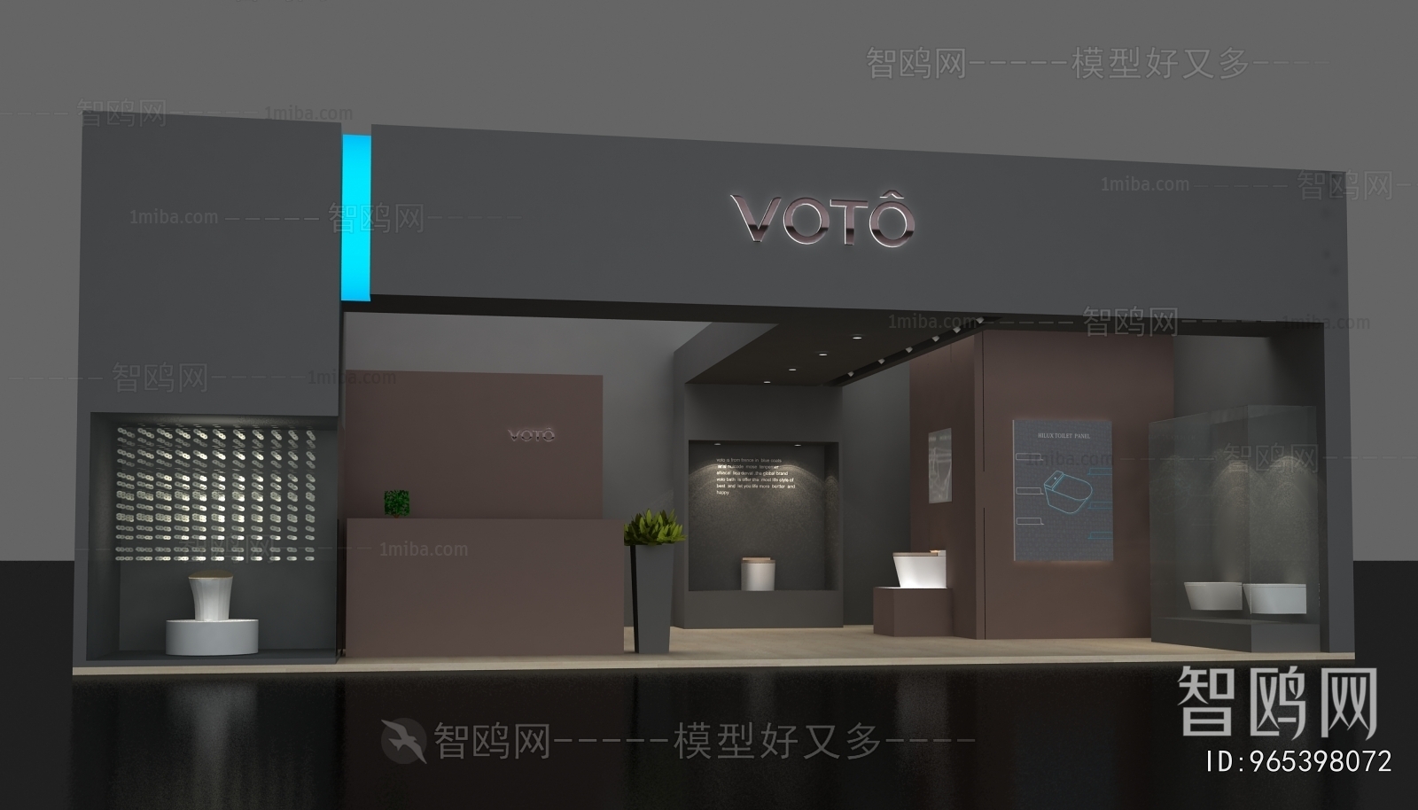Modern Exhibition Hall