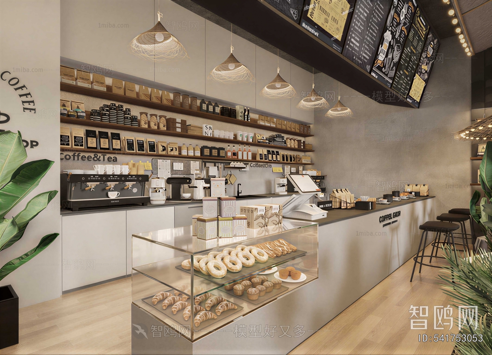 Modern Cafe
