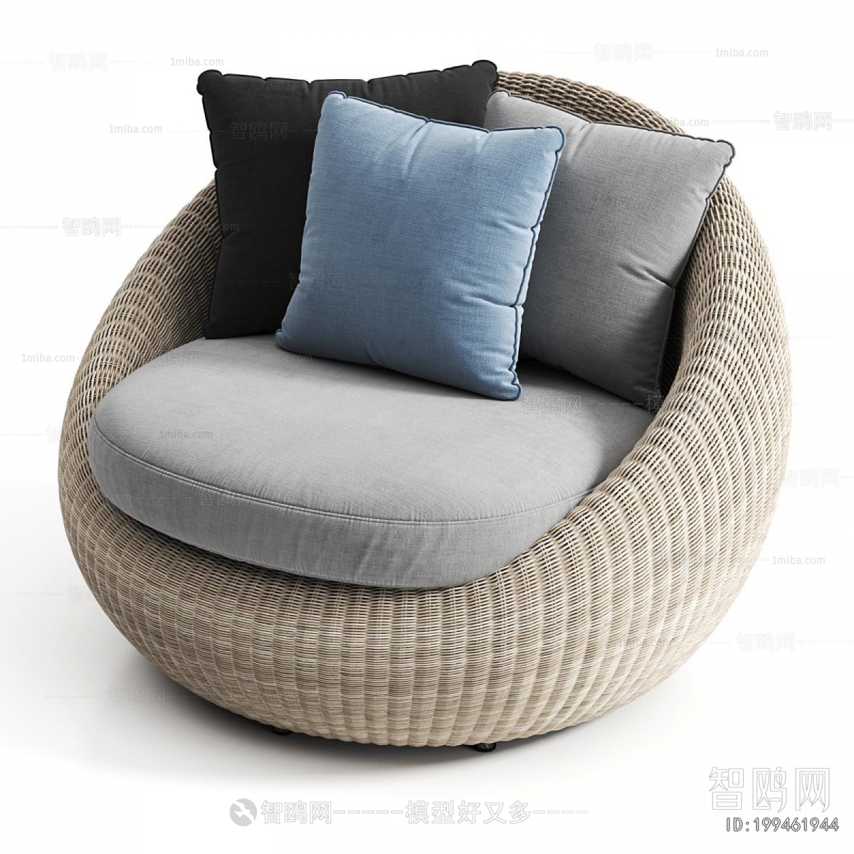 Modern Single Sofa