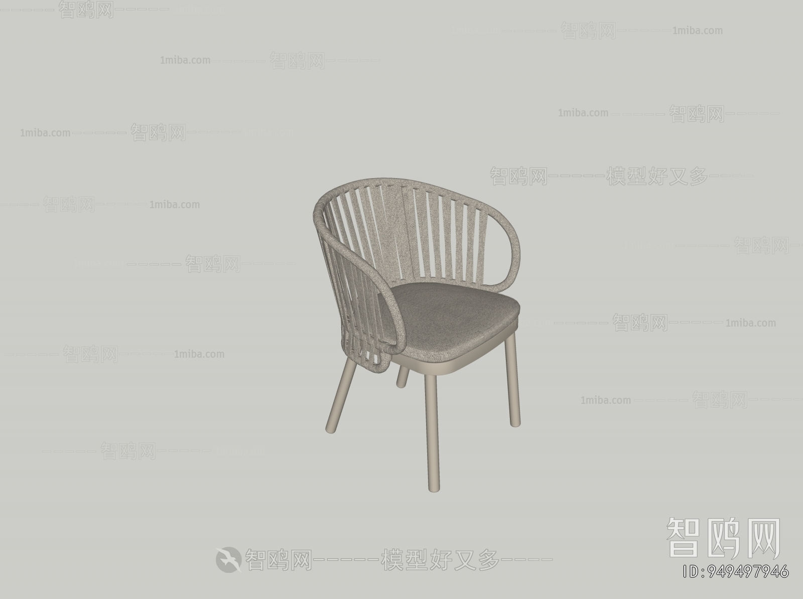 Modern Outdoor Chair