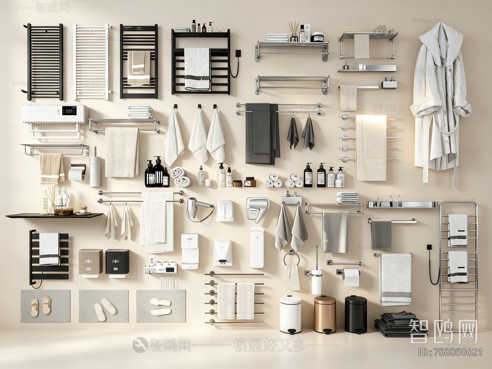 Modern Bathroom Rack