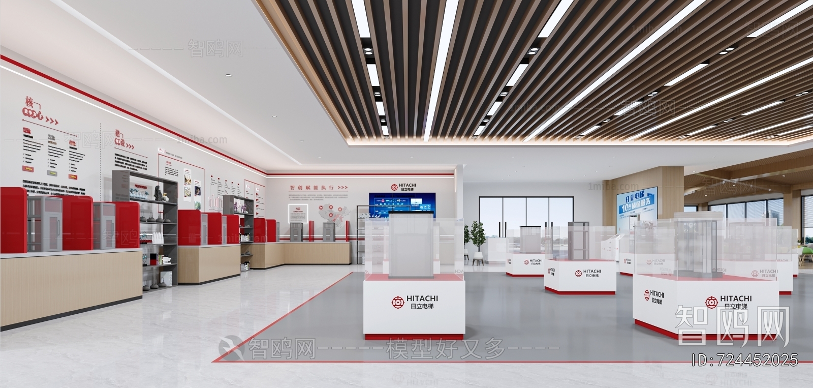 Modern Office Exhibition Hall