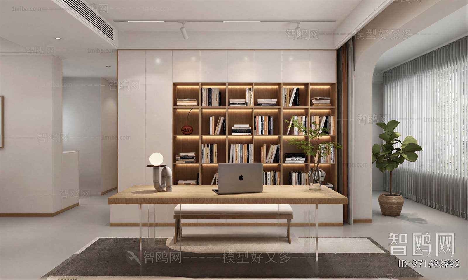 Modern Study Space