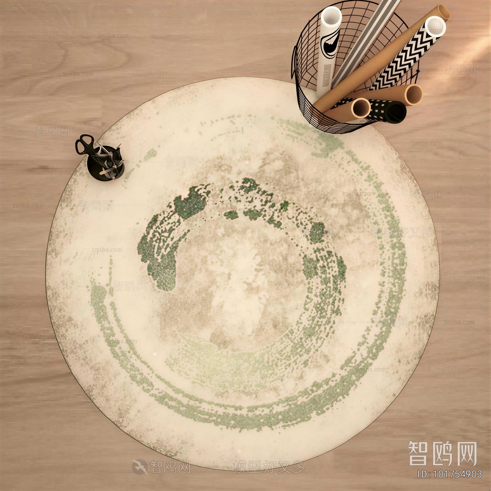 Modern Circular Carpet