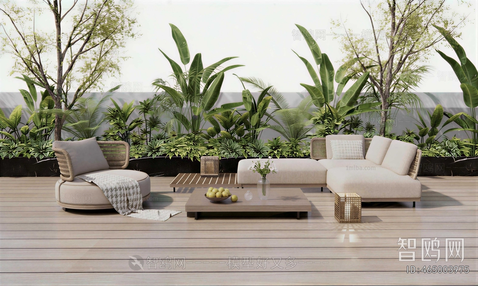 Modern Sofa Combination