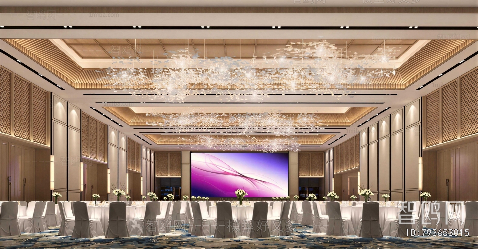 Modern Banquet Hall