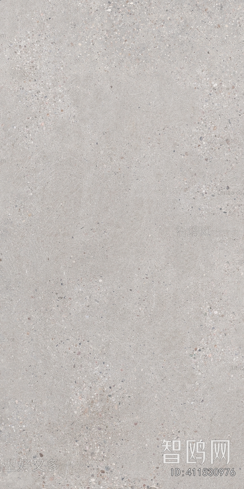 Cement