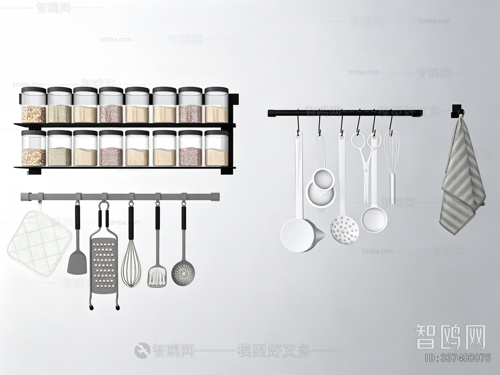 Modern Kitchenware