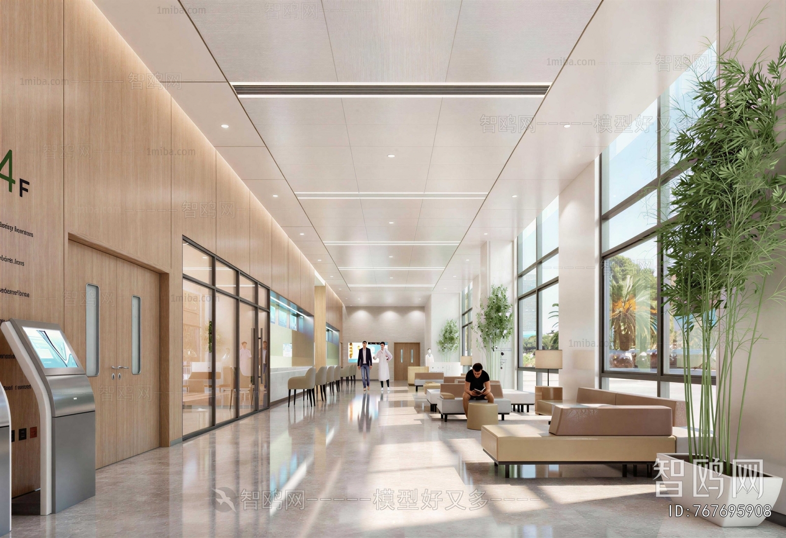 Modern Hospital Hall