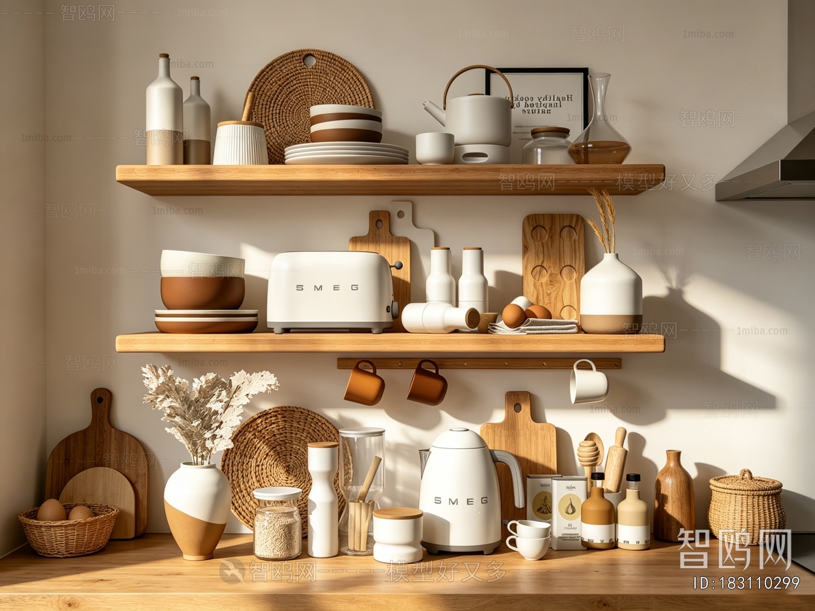 Modern Kitchenware