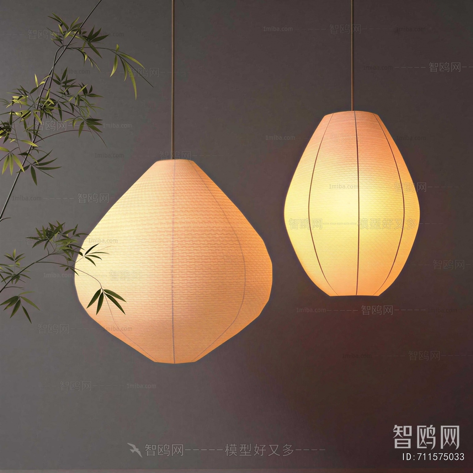 New Chinese Style Lantern