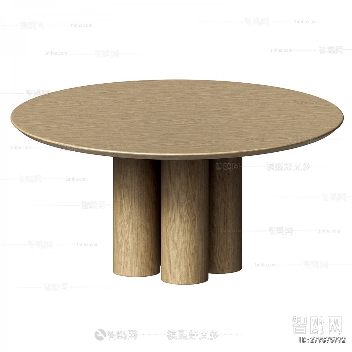 Modern Dining Table
