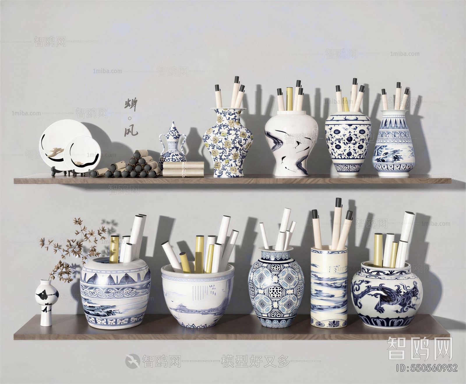 New Chinese Style Decorative Set