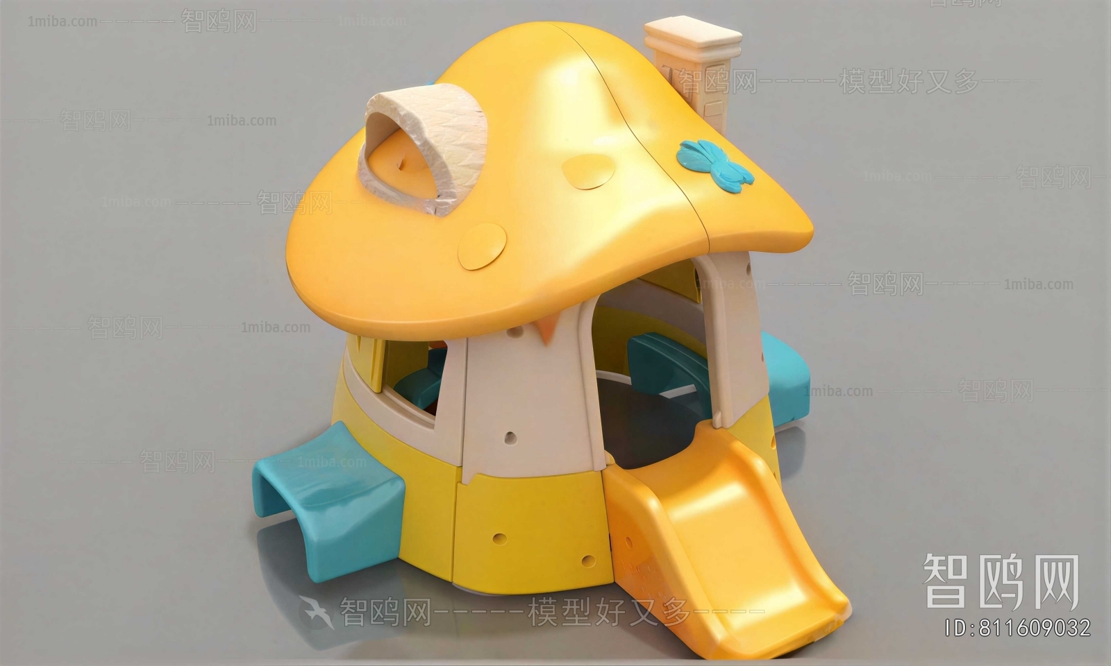 Modern Equipment For Children